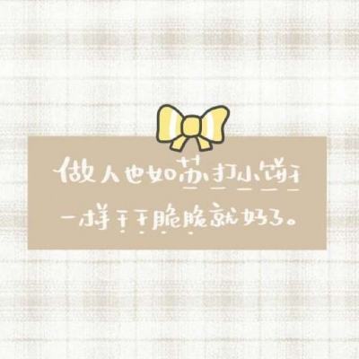 欢乐修仙百度版本下载